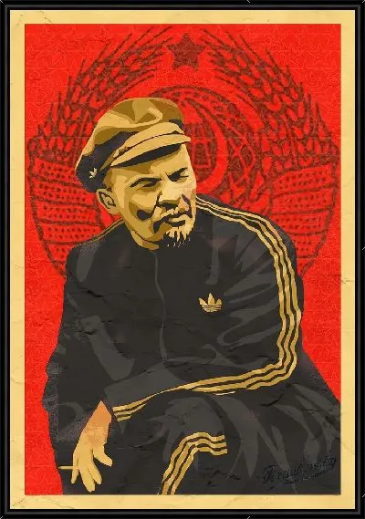 Картина Ленин в спортивном костюме