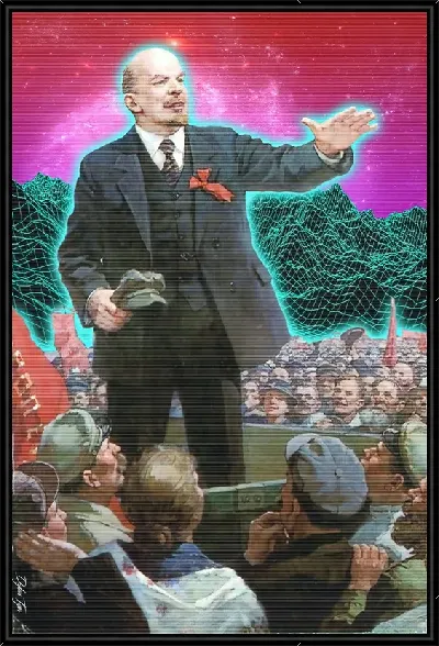картина