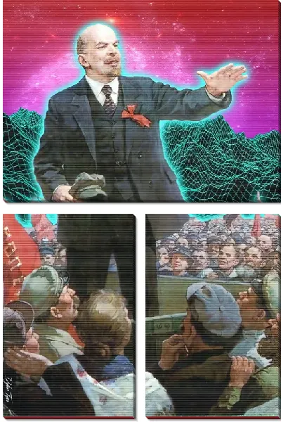 картина