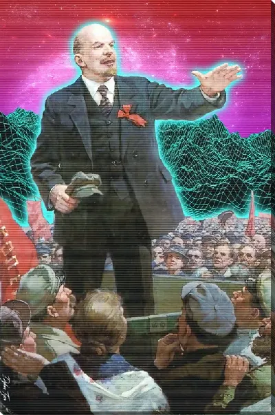 картина