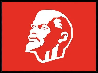 Ленин на красном фоне