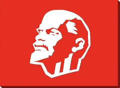 Ленин на красном фоне