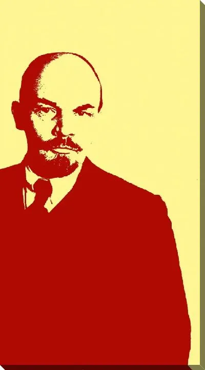 Постер Ленин на желтом фоне