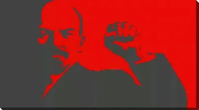 Постер Ленин с кулаком