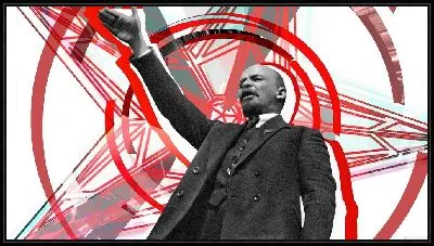 Картина Ленин