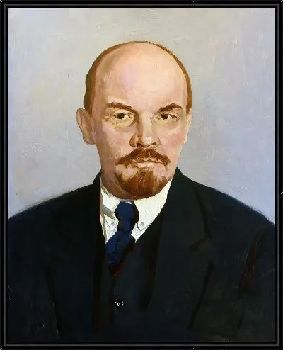 Картина Портрет В.И. Ленина