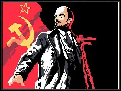 Ленин на фоне флага СССР
