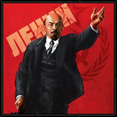 Ленин с вытянутой рукой