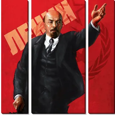 Ленин с вытянутой рукой