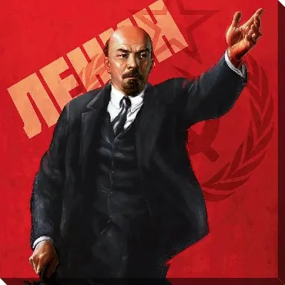 Ленин с вытянутой рукой