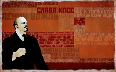 шаблон id 38