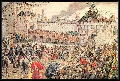 Изгнание поляков из Кремля