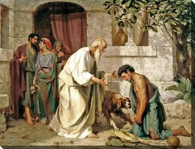 Картина Блудный сын