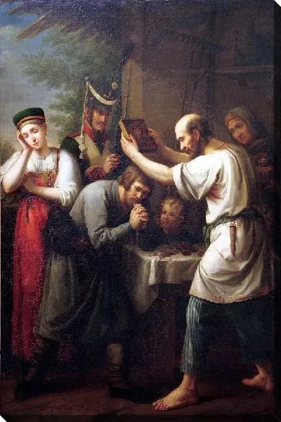 Картина Благословение ополченца (Blessing of the militiamen)