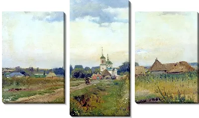 картина