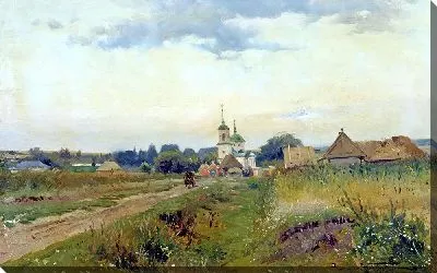 Пейзаж с церковью