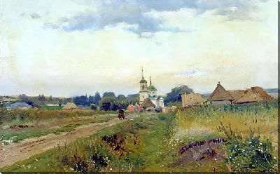 картина