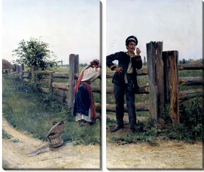 Надоела (Annoyed)