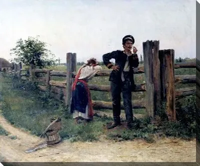 Надоела (Annoyed)