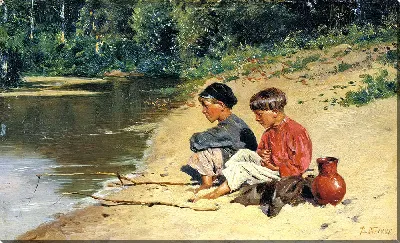 картина