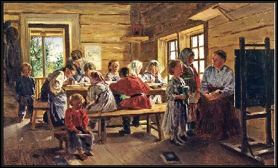 картина
