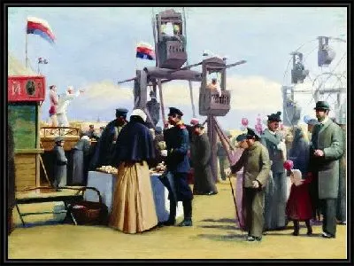 Московские балаганы (The Moscow show booths)