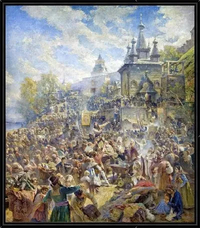 Воззвание Минина