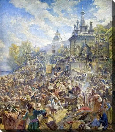 Воззвание Минина