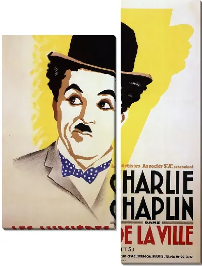 Модульная картина Киноафиша Огни большого города с Чарли Чаплином | Les lumieres de la ville 