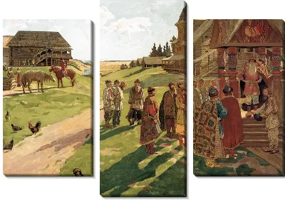 картина