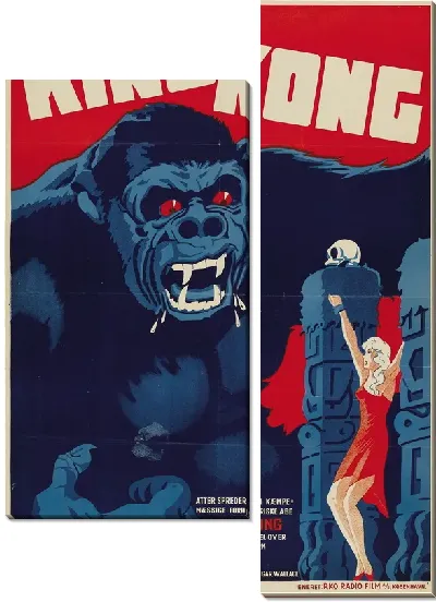 Модульная картина Киноафиша Кинг Конг | King Kong