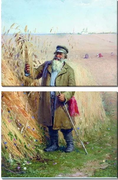 картина