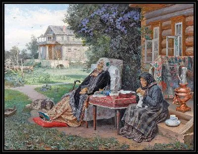 Всё в прошлом