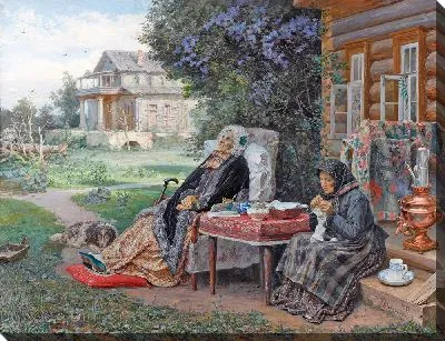 Всё в прошлом