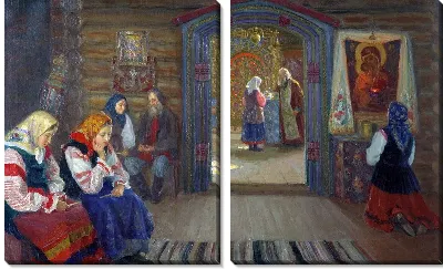 Картина У исповедника (In the Confessor)