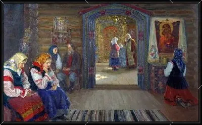 Картина У исповедника (In the Confessor)