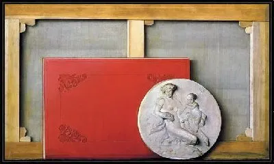 Картина Натюрморт - подрамник, папка и гипсовый барельеф (Still - the stretcher, folder, and plaster bas-relief)