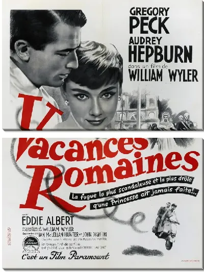 Модульная картина Афиша Vacances Romaines / Римские Праздники