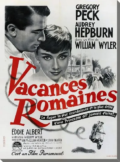 Постер Афиша Vacances Romaines / Римские Праздники