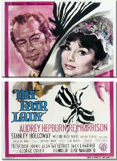Модульная картина Афиша My fair lady / Моя прекрасная леди с Одри Хепберн