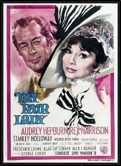 Картина Афиша My fair lady / Моя прекрасная леди с Одри Хепберн