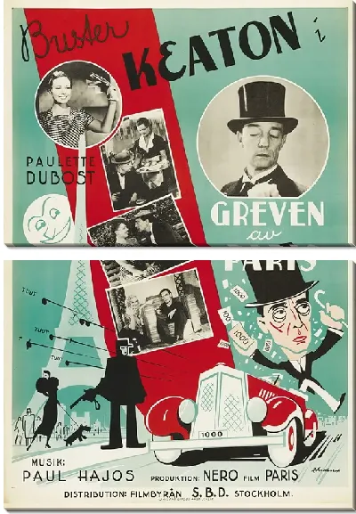 Модульная картина Афиша к старому фильму