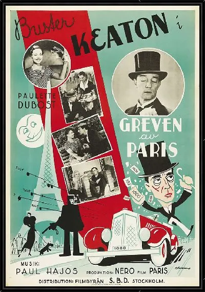 Картина Афиша к старому фильму