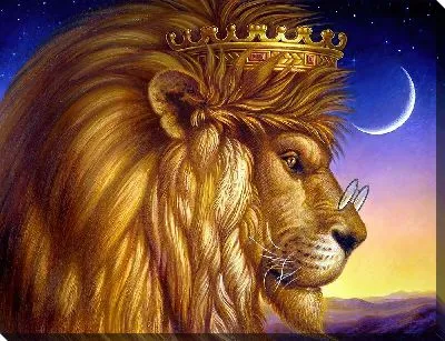 Лев с короной и очками