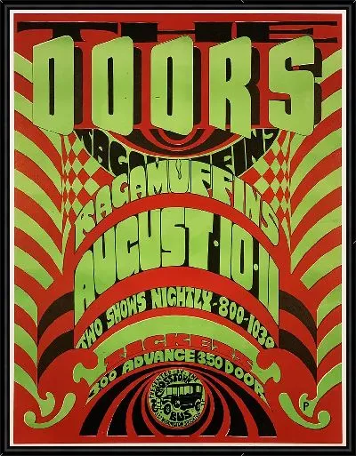 Картина Doors