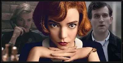 Картина Ход королевы