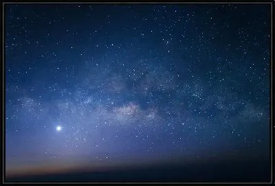 Потрясающее звездное небо