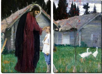 картина