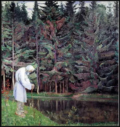 картина