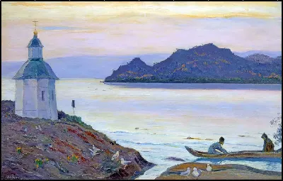 картина